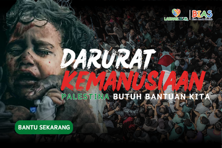 PALESTINA DISERANG, SEGERA KIRIMKAN BANTUAN!