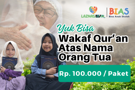 Wakaf Qur'an dan Juz Amma Tulis Raih Jariyah Selamanya